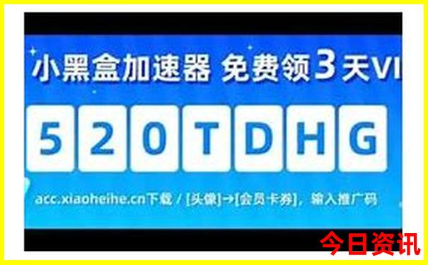 孩子暑假旅游好去处