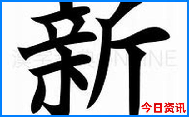 山西3天旅游攻略