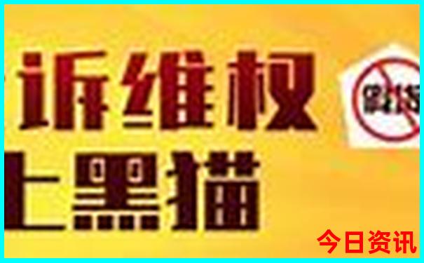 北京中轴线有哪些景点