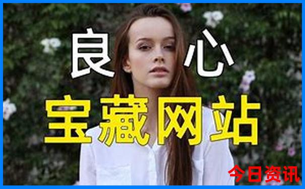 8月去哪里旅游最好国外