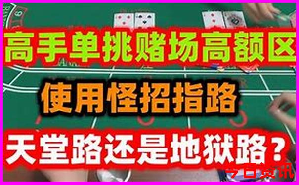 贵州自驾游攻略及花费