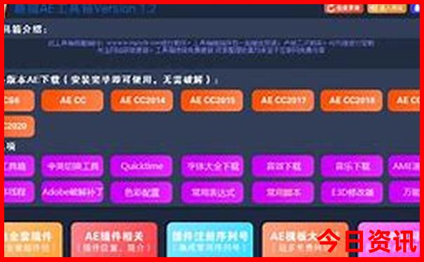 莫干山两日游自由行线路攻略