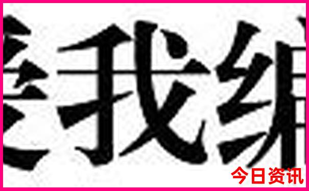 陕北旅游景点大全