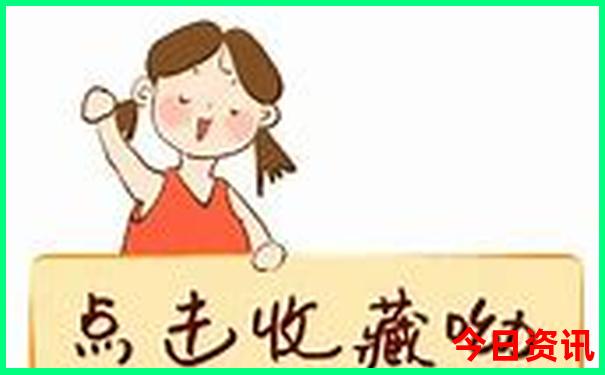 淮安十大名胜古迹简介
