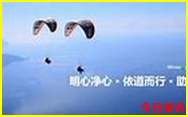 国内旅游最佳去处