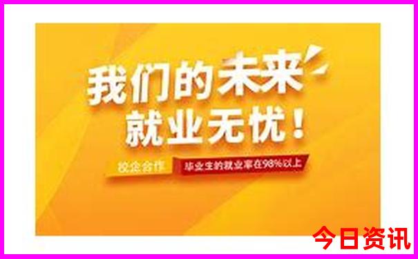 贵州到重庆自驾游最佳路线图
