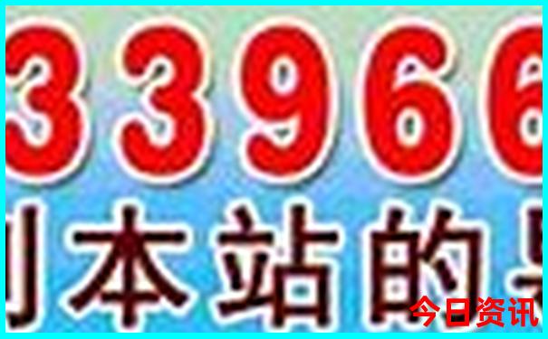 暑假什么地方旅游凉快