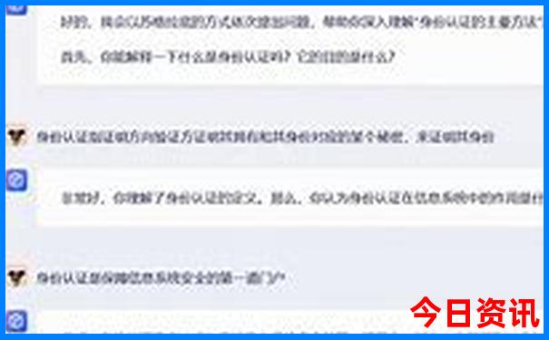 杨家溪风景区旅游攻略