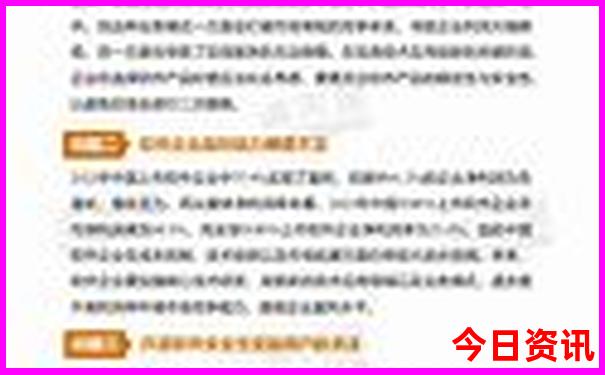 新疆南部必去十大景点
