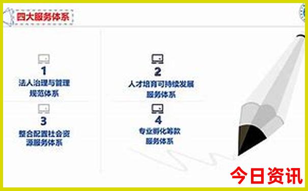 七月份适合去哪里旅游国内