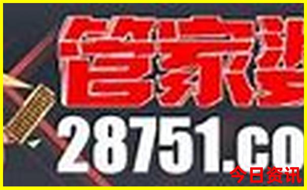 北京五日游纯玩团报价多少