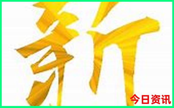 北京5天4晚旅游攻略