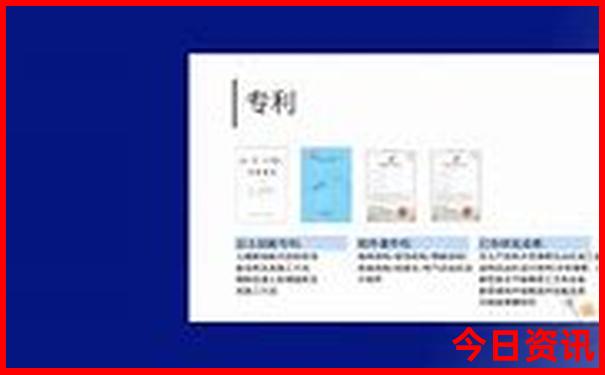 全国小龙虾第一县