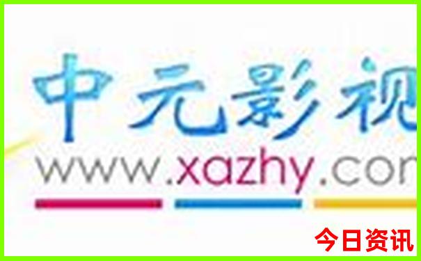 郑州旅游攻略必玩的景点