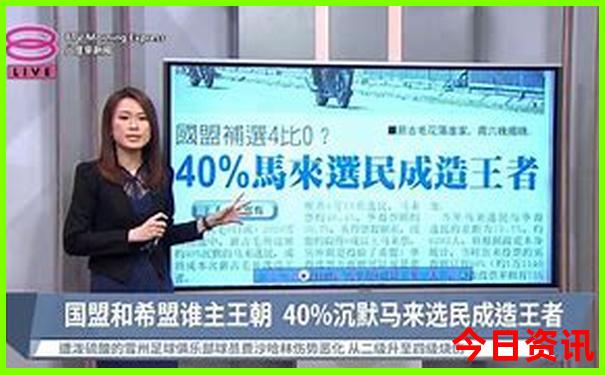 长春延吉长白山旅游攻略