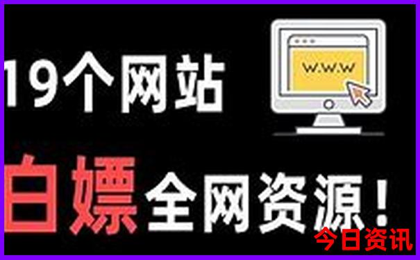 青秀山风景区游玩攻略