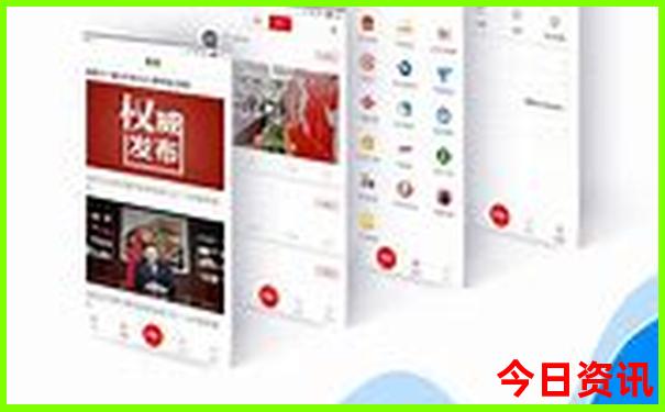成都各景点分布图