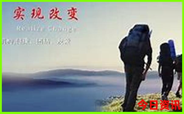 清原旅游必去十大景点