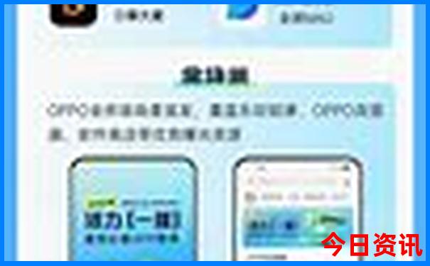 假期适合带孩子去旅游的地方