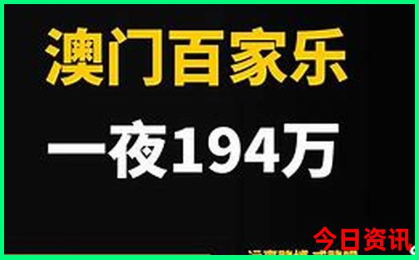 恭王府玩完了还去哪里玩