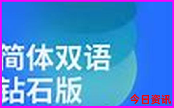 黑龙江旅游攻略必去景点