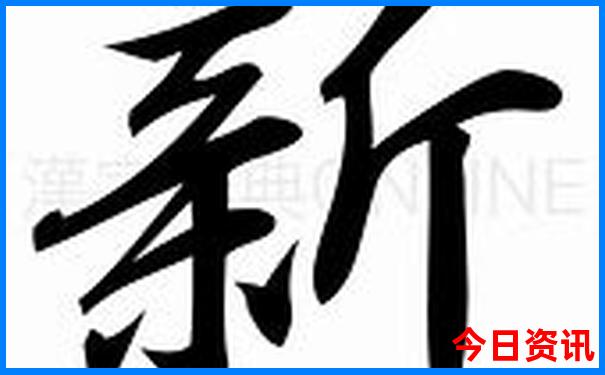 涵江旅游必去十大景点