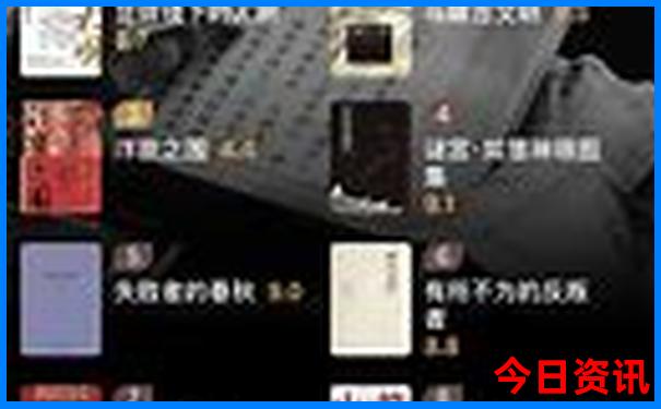 棒棰岛风景区有什么好玩的