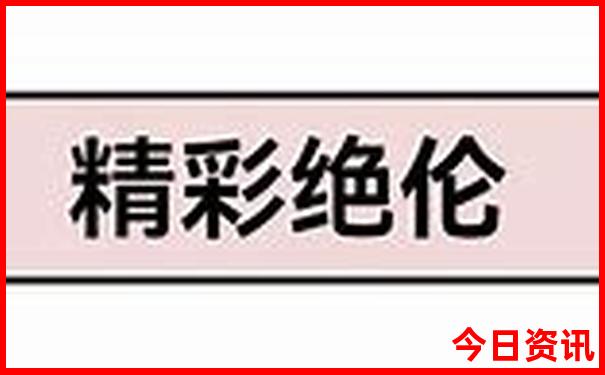 观澜附近好玩的地方 景点免费的