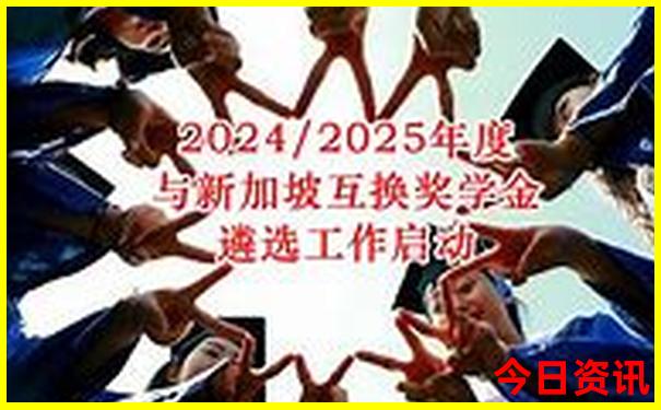 暑假适合带五岁孩子去哪里旅游