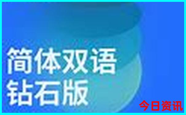 现在去哪旅游最好