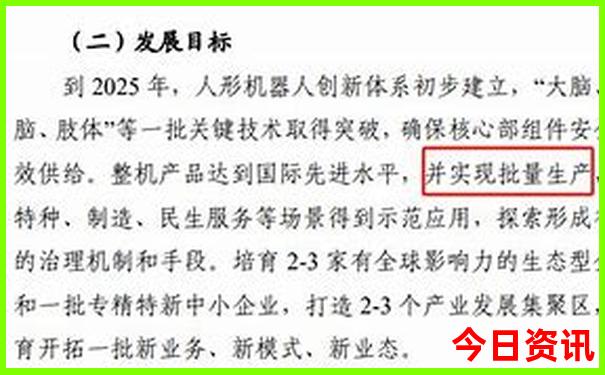 暑假凉快的旅游景点有哪些