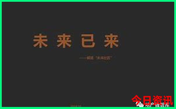 威海旅游景点排行榜前十名