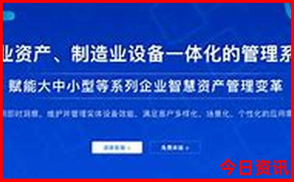 儋州景点排行榜前十名