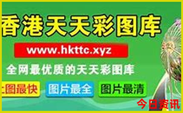 张家口夏天去哪玩