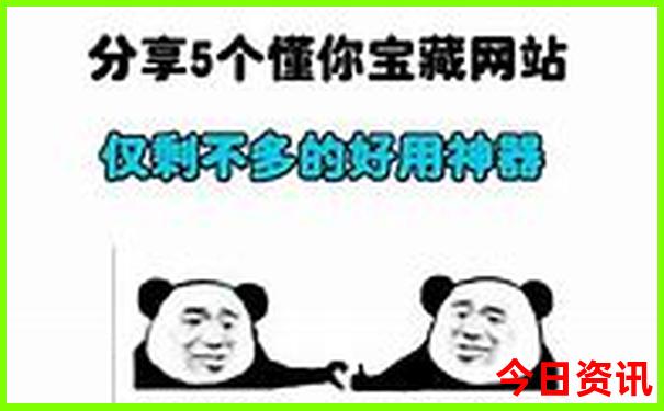 云南三日游最佳路线图