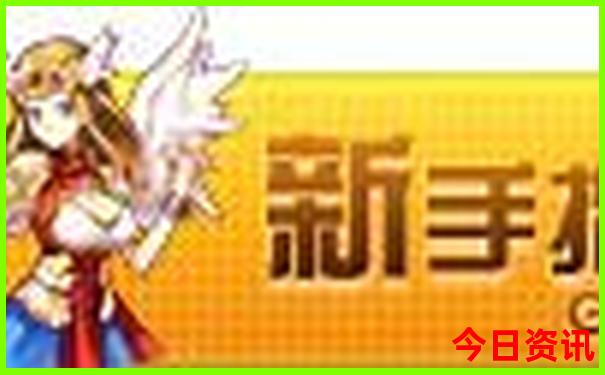 四日游去哪里比较好