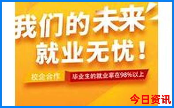 成都周边最值得去的地方