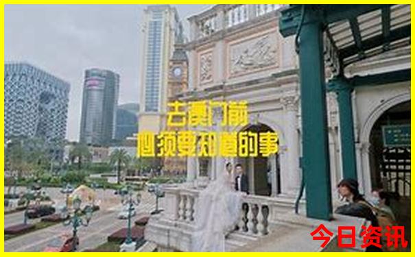 海南省白沙县十大旅游景点